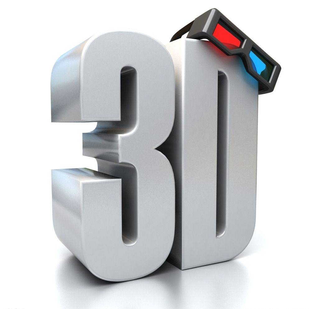 3D数字化设备 店铺LOGO
