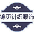 沐沐家订制