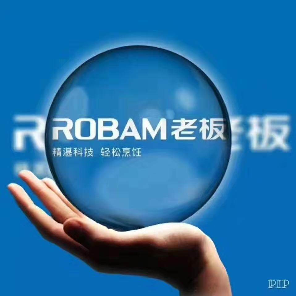 厨房电器配件养护滤芯