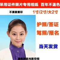晨枫数码工作室