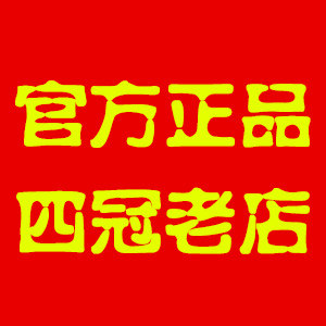 美时美分手表正品店