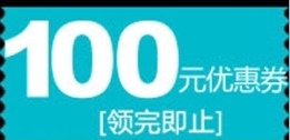 北方十三行批发店 店铺LOGO