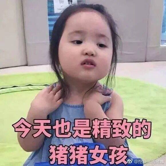 米叁叁