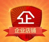康源装饰材料厂