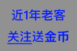塑料袋工厂小店