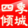 简单学习 店铺LOGO