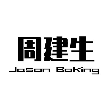 周建生官方店