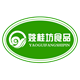 宁波阿亚亚食品