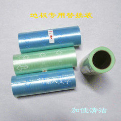 冰虹洁品居家店