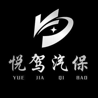 悦驾汽保坤泰品牌店