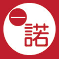一诺地毯
