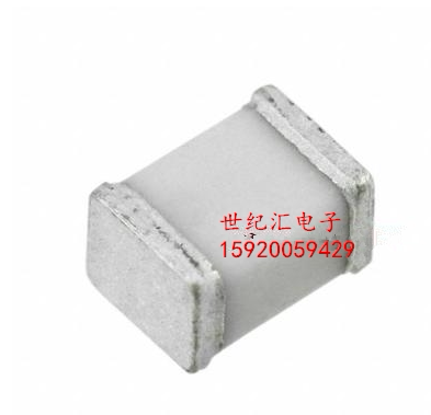 深圳市世纳电子商行