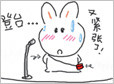 阿乖啊乖