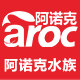 阿诺克水族官营店