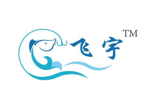海宇钓具厂 店铺LOGO