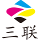 鑫三联碳粉工厂