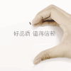 瑶瑶家户外水桶