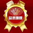 高力精业led灯工厂直销