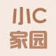 小希家园 高端外贸女装