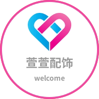 童话服饰店
