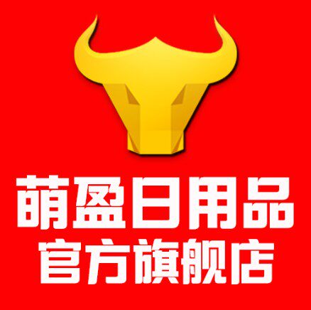 萌盈官方企业店 店铺LOGO