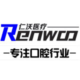上海仁沃医疗
