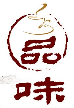 惠乡知 云南宣威特产店 店铺LOGO
