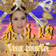 泰乐购代购