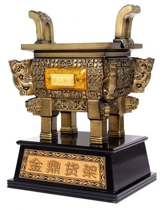 北京金鼎货架加工厂 店铺LOGO