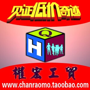 权宏缠绕膜工厂