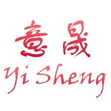 意晟五金 店铺LOGO