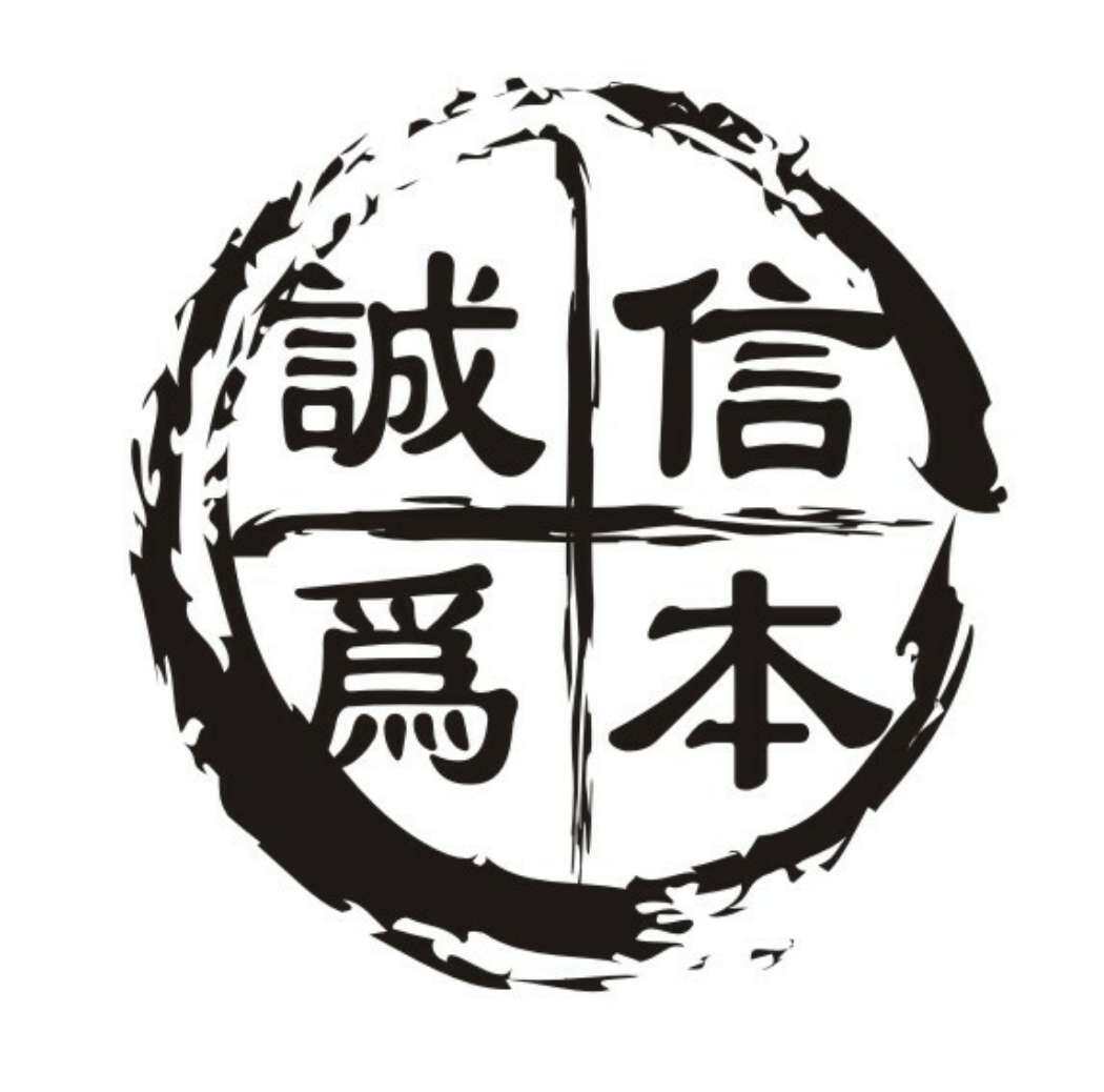 怡立泽工厂联营店