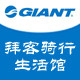 嘉妍恒妆 店铺LOGO