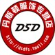 潇洒羊