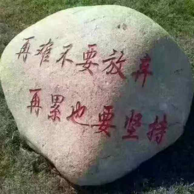 特耐五金工具