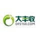 大丰收农资商城正品店