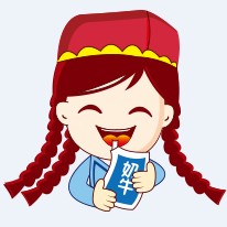 西域的味道企业店 店铺LOGO