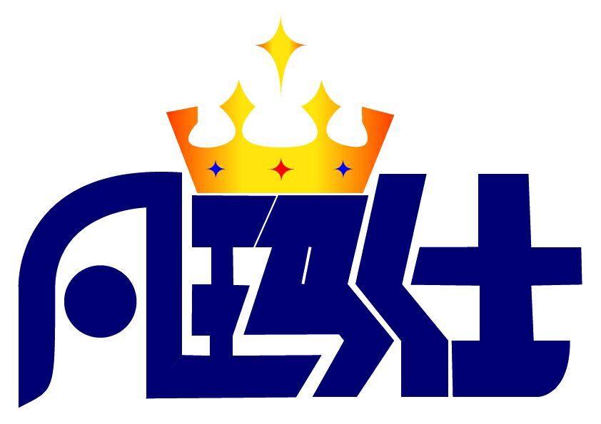 广州百氏服装制衣厂
