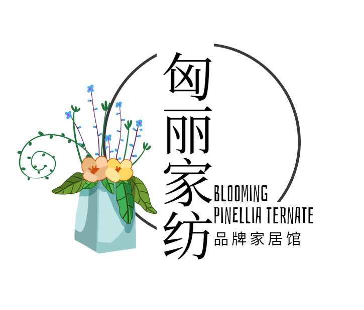 匈丽家纺店 店铺LOGO