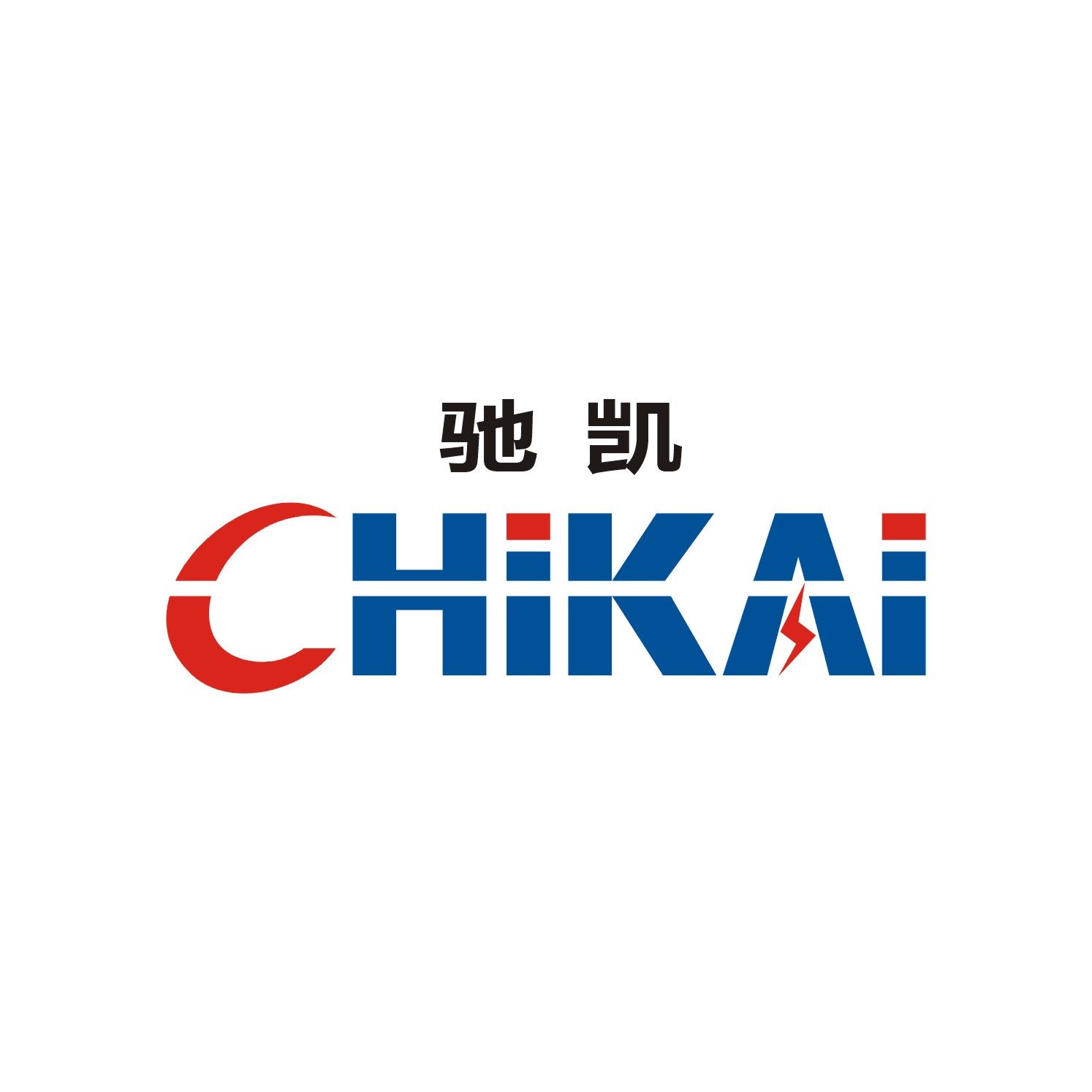 乐清市驰凯配电箱配件厂企业店