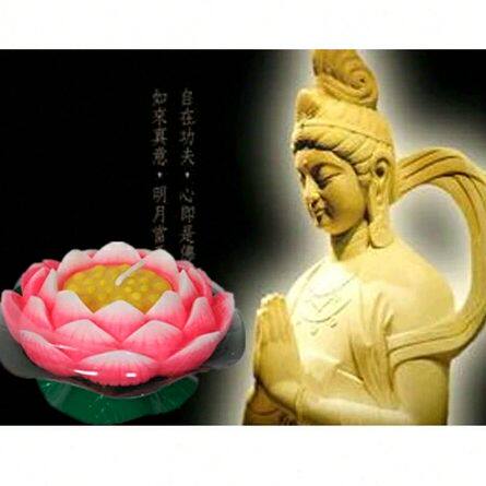 永福源灯具