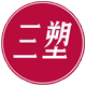 浙江三泰管业直销店