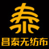昌泰无纺布企业店企业店 店铺LOGO