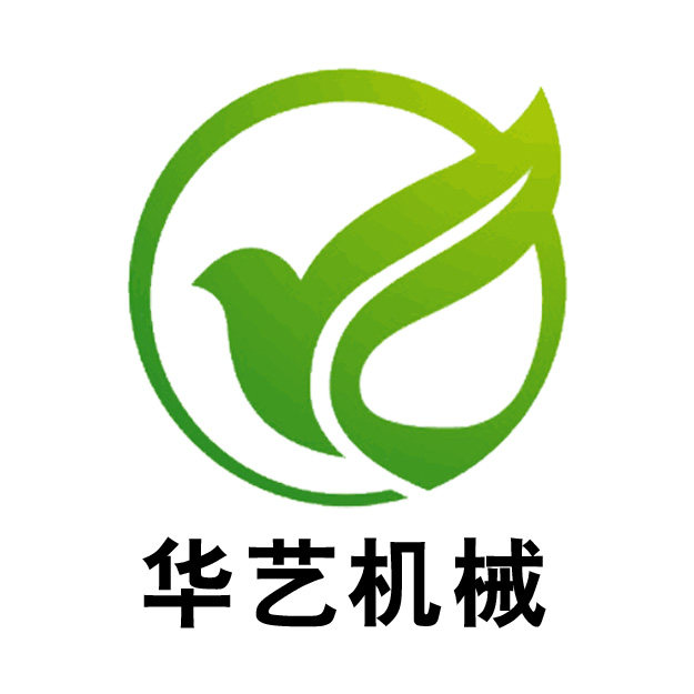 华艺机械厂 店铺LOGO