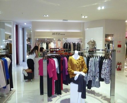 啄木鸟谦诚服饰店