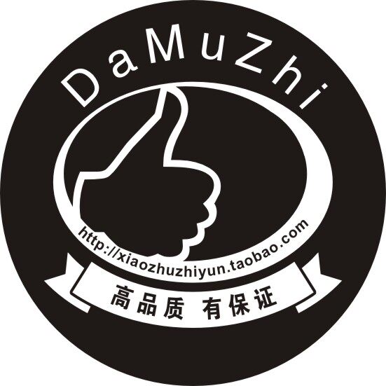 Damuzhi品牌店 店铺LOGO