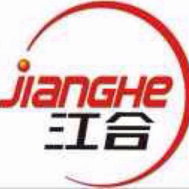 江合塑业 店铺LOGO