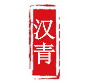 汉青标准件 店铺LOGO