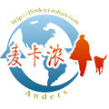 麦卡浓户外 店铺LOGO