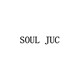 SOUL JUC 品质女装